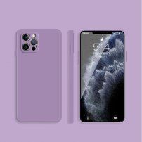 Ochronne etui silikonowe z prostymi krawędziami do iPhone 12 Pro Max - fioletowy