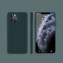 Ochronne etui silikonowe z prostymi krawędziami do iPhone 12 Pro Max - ciemnozielony