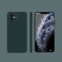 Ochronne etui silikonowe z prostymi krawędziami do iPhone 12 mini - ciemnozielony