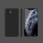 Ochronne etui silikonowe z prostymi krawędziami do iPhone 12 mini - czarny