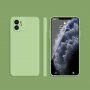 Ochronne etui silikonowe z prostymi krawędziami do iPhone 12 mini - zielone