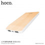 HOCO powerbank 8000mAh dla Apple iPhone / iPod - drewno gruszkowe