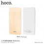 HOCO powerbank 8000mAh dla Apple iPhone / iPod - drewno gruszkowe