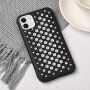 Ochronne etui z perforacją do odprowadzania ciepła do iPhone 12 mini - czarny