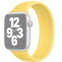 Pasek silikonowy dla Apple Watch Ultra 49mm / 46mm / 45mm / 44mm / 42mm - S - żółte