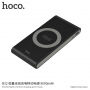 HOCO powerbank 8000mAh z ładowaniem bezprzewodowym dla Apple iPhone - czarny