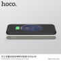 HOCO powerbank 8000mAh z ładowaniem bezprzewodowym dla Apple iPhone - czarny