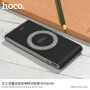 HOCO powerbank 8000mAh z ładowaniem bezprzewodowym dla Apple iPhone - czarny