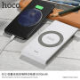 HOCO powerbank 8000mAh z ładowaniem bezprzewodowym dla Apple iPhone - biały