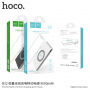 HOCO powerbank 8000mAh z ładowaniem bezprzewodowym dla Apple iPhone - biały