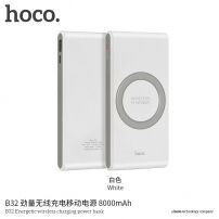 HOCO powerbank 8000mAh z ładowaniem bezprzewodowym dla Apple iPhone - biały