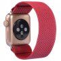 Pasek nylonowy dla Apple Watch Ultra 49mm / 46mm / 45mm / 44mm / 42mm - arbuzowo-czerwone