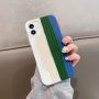 Silikonowe etui z plecionym wzorem do iPhone 11 Pro - zielono-niebieski
