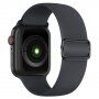 Silikonowy pasek z przesuwaną klamrą do Apple Watch 42mm / 41mm / 40mm / 38mm - ciemnoszary