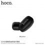 HOCO mała bezprzewodowa Bluetooth słuchawka z mikrofonem dla Apple iPhone - czarna