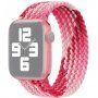 Nylonowy pasek z kolorowym wzorem warkocza do Apple Watch Ultra 49mm / 46mm / 45mm / 44mm / 42mm - XS - różowy