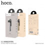 HOCO elegancka bezprzewodowa Bluetooth słuchawka z mikrofonem dla Apple iPhone - złota