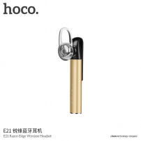 HOCO elegancka bezprzewodowa Bluetooth słuchawka z mikrofonem dla Apple iPhone - złota