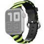 Przeplatany silikonowy pasek do Apple Watch Ultra 49mm / 46mm / 45mm / 44mm / 42mm - czarno-żółty