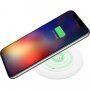 FIXED Pad 10W bezprzewodowa podkładka ładująca do iPhone - biała