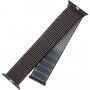 FIXED Nylon Strap pasek nylonowy do Apple Watch 42mm / 41mm / 40mm / 38mm - szary