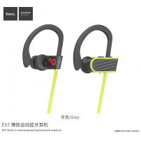 HOCO bezprzewodowe Bluetooth słuchawki sportowe dla Apple iPhone - szaro-żółte