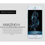 NILLKIN super trwałe szkło hartowane (Tempered Glass) do części przedniej Apple iPhone 6 / 6S