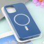 Etui silikonowe ze wsparciem Magsafe ładowania do iPhone 13 Pro Max - niebieskie