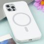 Etui silikonowe ze wsparciem Magsafe ładowania do iPhone 11 Pro Max - biały