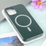 Etui silikonowe ze wsparciem Magsafe ładowania do iPhone 11 Pro Max - ciemnozielony