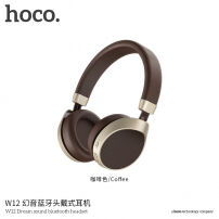 HOCO elastyczne bezprzewodowe słuchawki Bluetooth dla Apple iPhone / iPod - brązowa kawa
