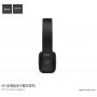 HOCO bezprzewodowe Bluetooth słuchawki ze sterowaniem dla urządzeń Apple - białe
