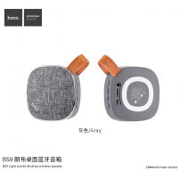 HOCO przenośny głośnik Bluetooth z powierzchnią tekstylną dla urządzeń Apple - szary