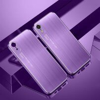 Ochronne etui aluminiowe do iPhone XR - fioletowy