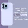 Imak miękkie etui odporne na uderzenia do iPhone 13 Pro - fioletowy