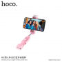 HOCO bezprzewodowy kijek selfie z dodatkowym światłem dla Apple iPhone - maks. 72 cm - różowy