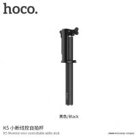 HOCO kijek selfie ze spustem przewodowym dla Apple iPhone - maks. 71cm - czarny