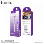 HOCO kijek selfie ze spustem przewodowym dla Apple iPhone - maks. 71cm - fioletowy