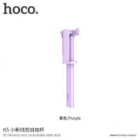 HOCO kijek selfie ze spustem przewodowym dla Apple iPhone - maks. 71cm - fioletowy