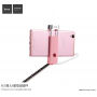 HOCO kijek selfie ze spustem przewodowym dla Apple iPhone - maks. 65cm - zielony