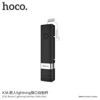HOCO kijek selfie ze spustem przewodowym ze złączem lightning dla Apple iPhone - maks. 65cm - czarny