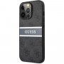 Guess 4G Printed Stripe etui do iPhone 13 Pro Max - szary