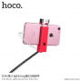 HOCO kijek selfie ze spustem przewodowym ze złączem lightning dla Apple iPhone - maks. 65cm - czerwony