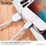 HOCO kabel do ładowania dla Apple iPhone / iPad / iPod - 3 m - biały