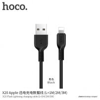 HOCO kabel do ładowania dla Apple iPhone / iPad / iPod - 2 m - czarny