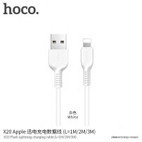 HOCO kabel do ładowania dla Apple iPhone / iPad / iPod - 2 m - biały