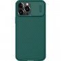 Nillkin CamShield Pro etui do iPhone 13 Pro Max - ciemnozielony