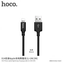 HOCO pleciony kabel do ładowania dla Apple iPhone / iPad / iPod - 1 m - czarny