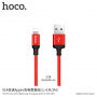 HOCO pleciony kabel do ładowania dla Apple iPhone / iPad / iPod - 1 m - czerwono-czarny