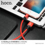 HOCO pleciony kabel do ładowania dla Apple iPhone / iPad / iPod - 1 m - czerwono-czarny
